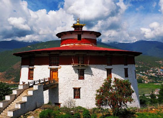 bhutan/wangdue-phodrang/attraction/national-museum-of-bhutan