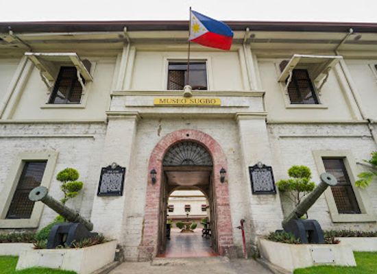 philippines/central-visayas/attraction/cebu-provincial-museum