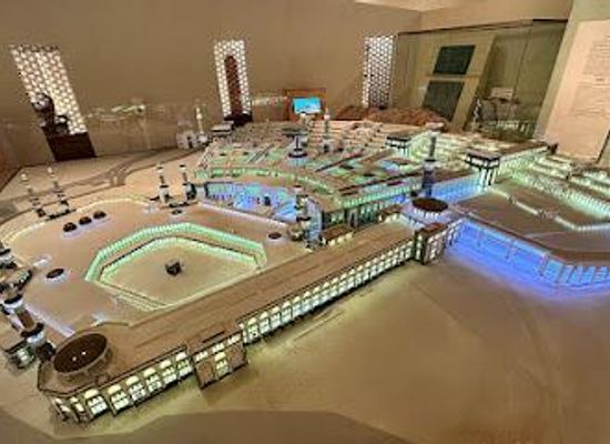 saudi-arabia/riyadh/attraction/the-national-museum