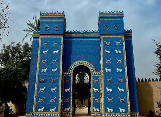 iraq/muthanna/attraction/ancient-ruins-of-babylon