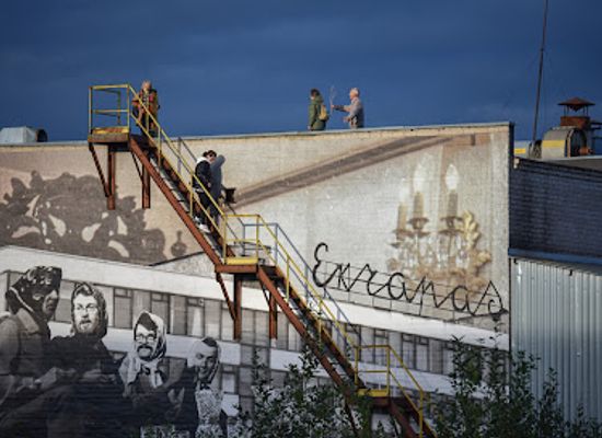 lithuania/panevezys/attraction/dabarties-ekranas