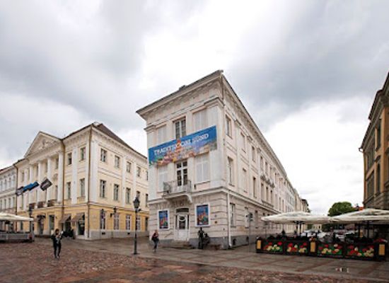 estonia/tartu-county/attraction/tartu-kunstimuuseum