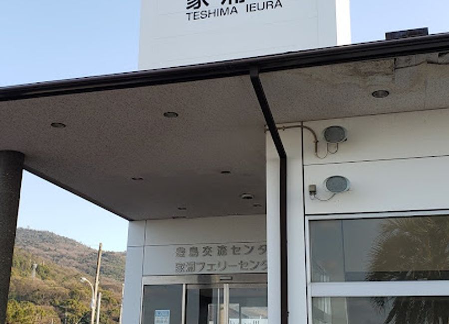 Immerse yourself in La forêt des murmures, a stunning art exhibit harmonizing nature and creativity in the heart of Tonosho, Kagawa.