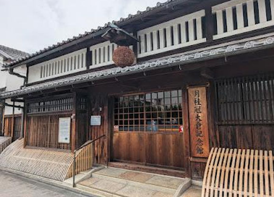 Explore the rich heritage and craftsmanship of sake at Gekkeikan Ōkura Sake Museum, a cultural gem in Kyoto's historic Fushimi Ward.