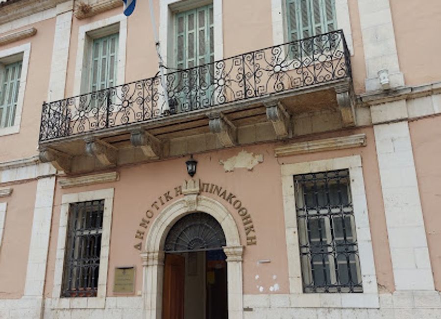 Explore the Municipal Art Gallery of Ioannina, a cultural gem showcasing Greek art and heritage in the heart of Ioannina.