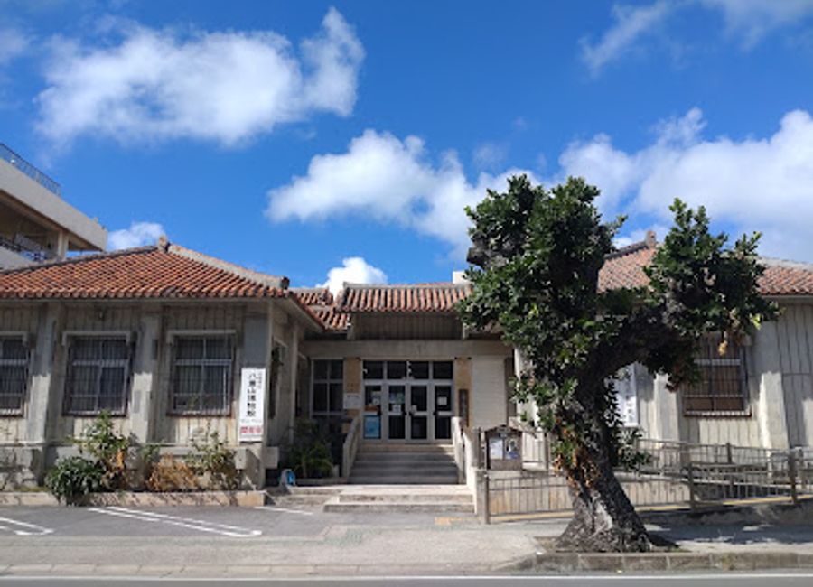Explore the Ishigaki Shiritsu Yaeyama Museum, where the captivating history and vibrant culture of the Yaeyama Islands come to life through engaging exhibits.