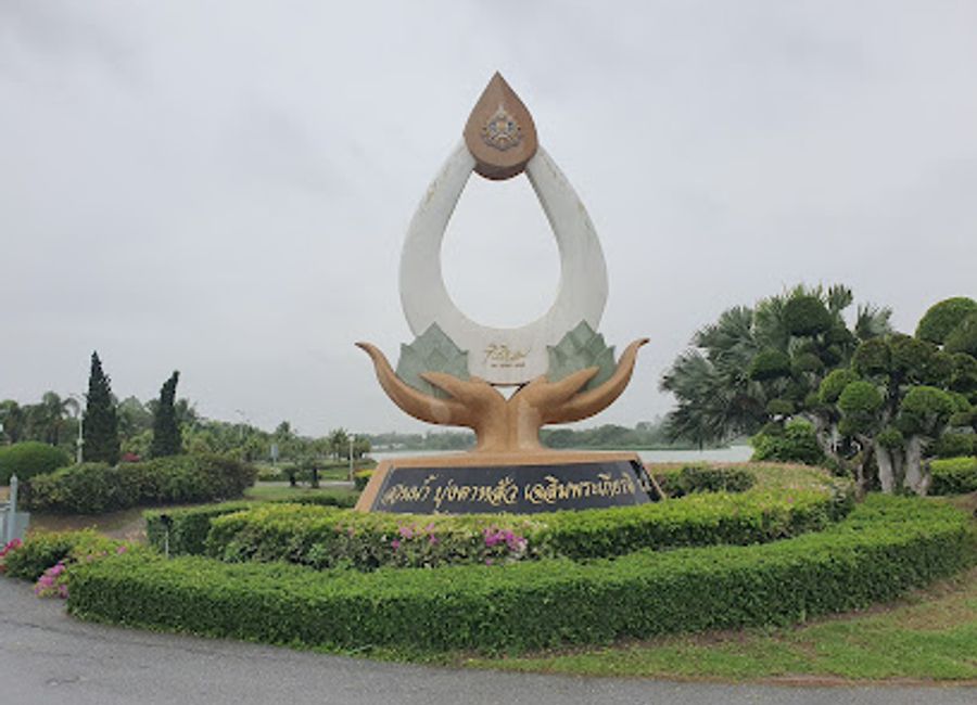 Explore the natural beauty and tranquility of Bung Ta Lua Park, a serene urban oasis in Nakhon Ratchasima, ideal for relaxation and outdoor activities.