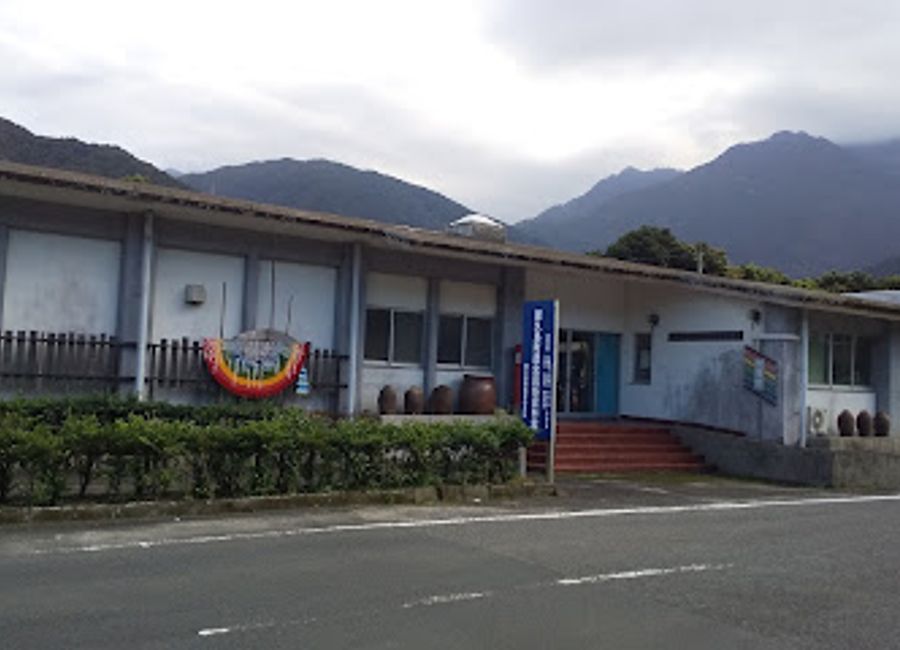 Explore Yakushima's unique history and folklore at the Museum of History and Folklore, where culture meets the island's natural beauty.