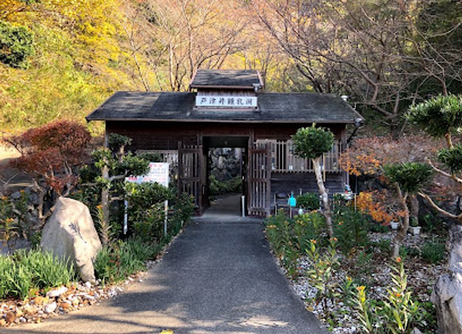 Discover the enchanting Totsui Limestone Cave in Wakayama, a natural wonder filled with stunning rock formations and rich geological history.