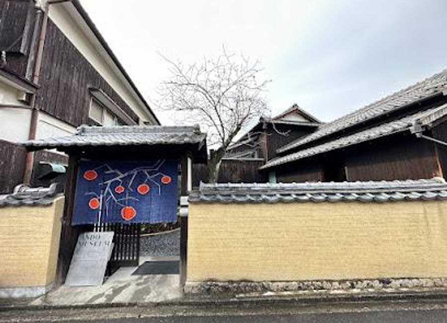 Experience the fusion of contemporary art and nature at Ando Museum, a serene destination in Naoshima that inspires creativity and reflection.