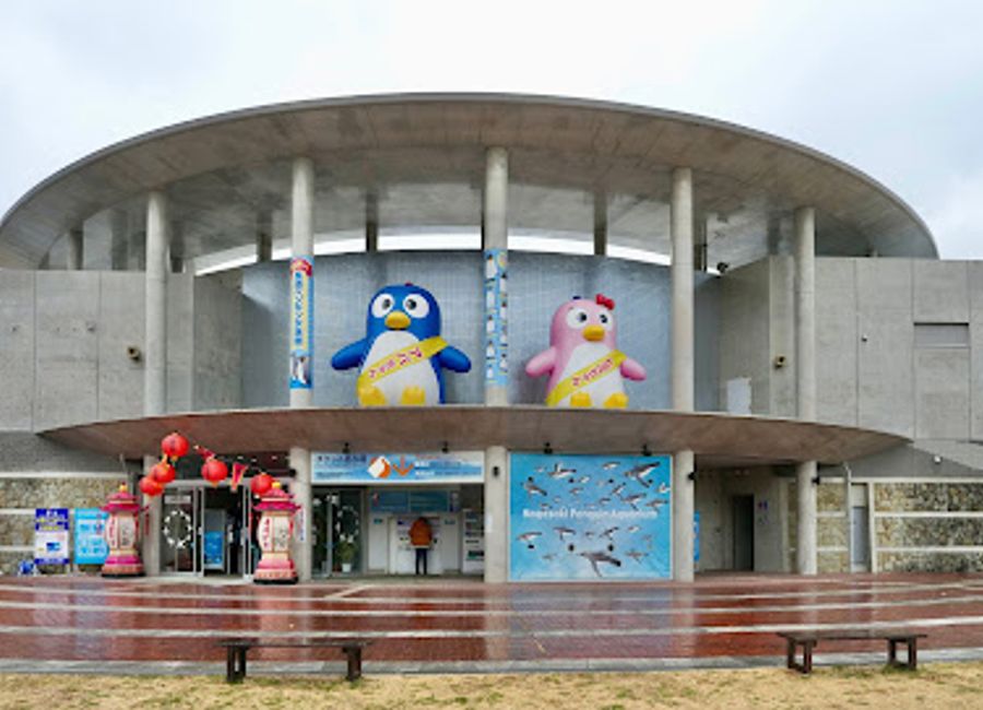 Explore the enchanting world of marine life at Nagasaki Penguin Aquarium, where penguins and oceanic wonders await every visitor.