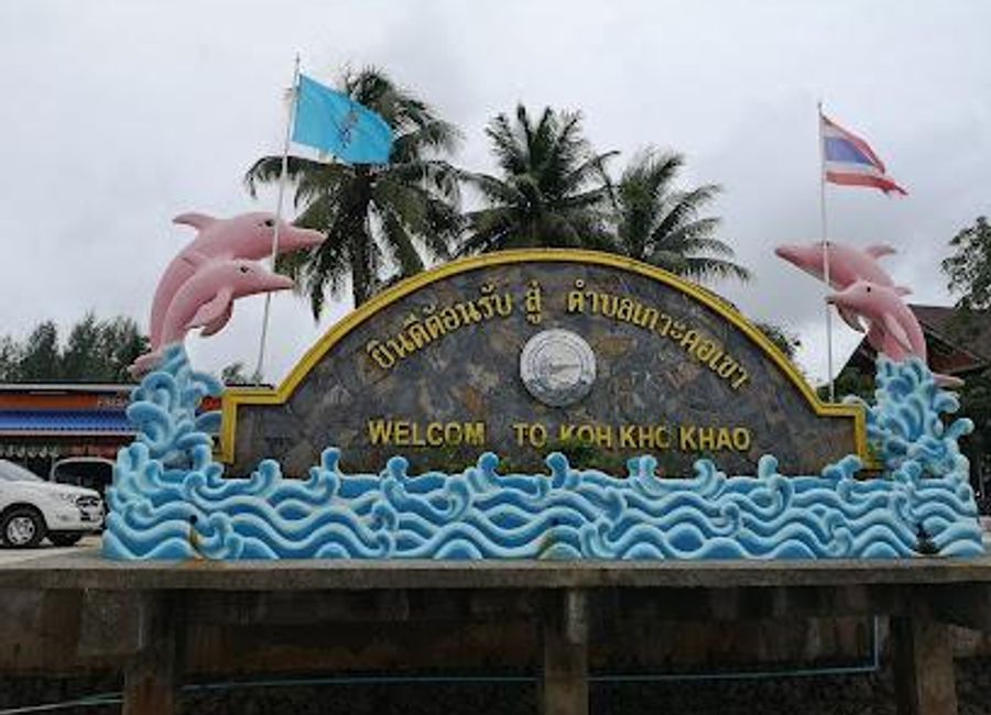 Explore the serene paradise of Ko Kho Khao, a hidden island gem in Phang Nga, offering pristine beaches and vibrant marine life.