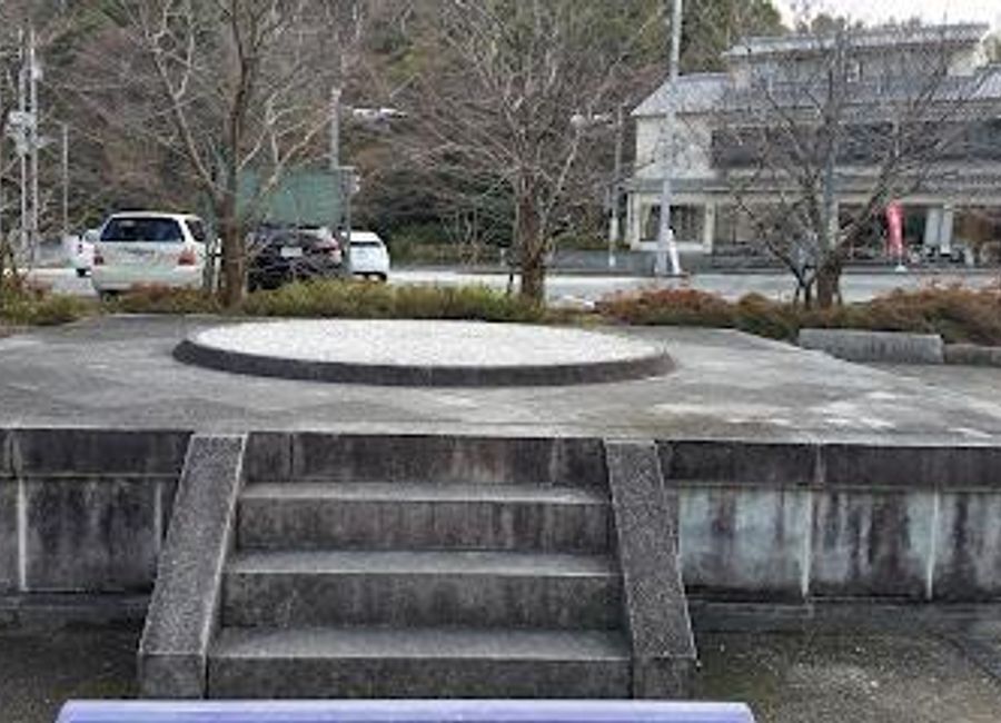 Explore the serene beauty of Uji Park, a tranquil escape in Kyoto with lush greenery, scenic views, and rich cultural heritage.