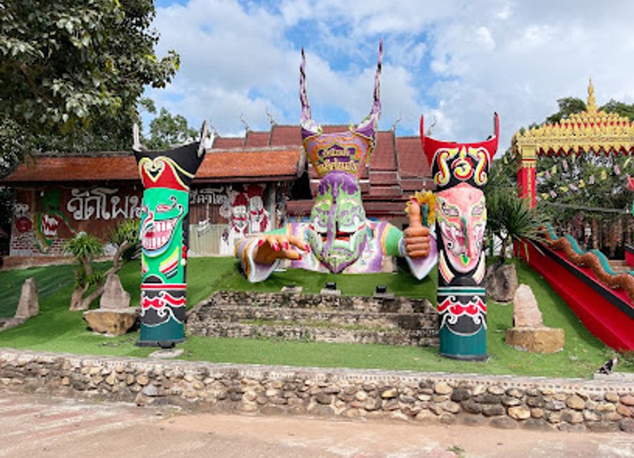 Explore the vibrant traditions and cultural heritage of Thailand at the Phi Ta Khon Dan Sai Museum, a unique celebration in Dan Sai, Loei.