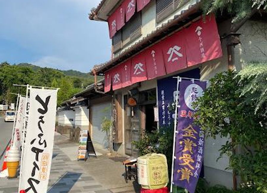 Experience Japan's rich sake culture at Imanishi Sake Brewery, where tradition meets craftsmanship in the heart of Nara.