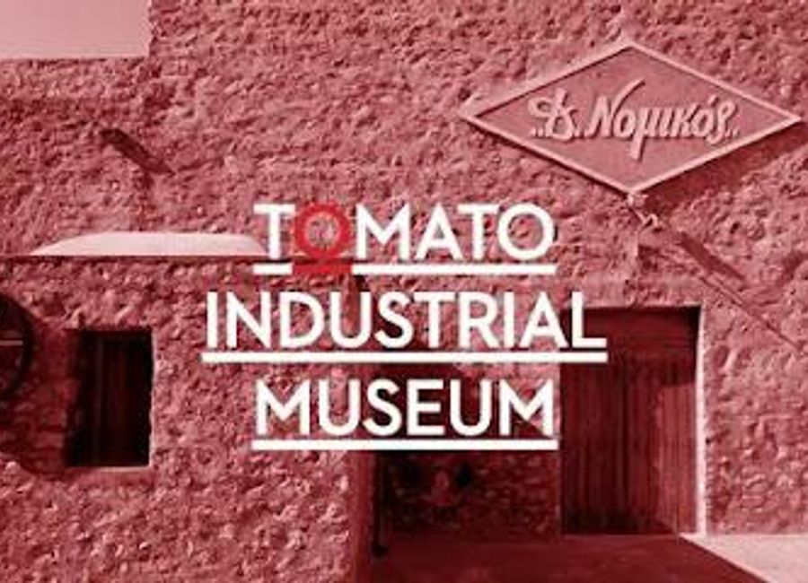 Explore the agricultural heritage of Santorini at the Tomato Industrial Museum, where history, culture, and flavor come together in a unique experience.