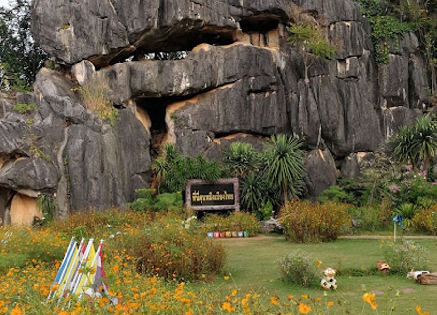 Explore the lush landscapes and vibrant flora of Hin Pha Ngam Park, a tranquil escape in Loei, Thailand, perfect for nature lovers and families.