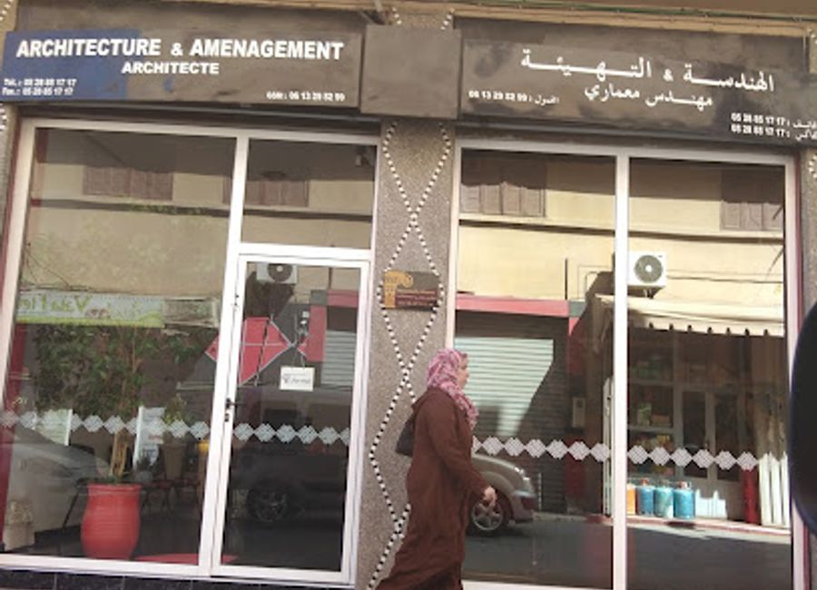 Experience the thrill of adventure at Architect Mustapha Khazaz Amusement Park in Taroudant, where joy awaits at every turn.