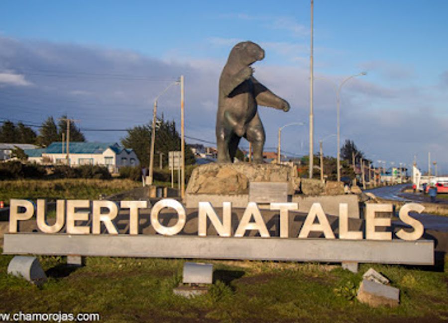 Explore the Monument of Milodon in Puerto Natales - a breathtaking tribute to Patagonia's prehistoric past and stunning natural beauty.
