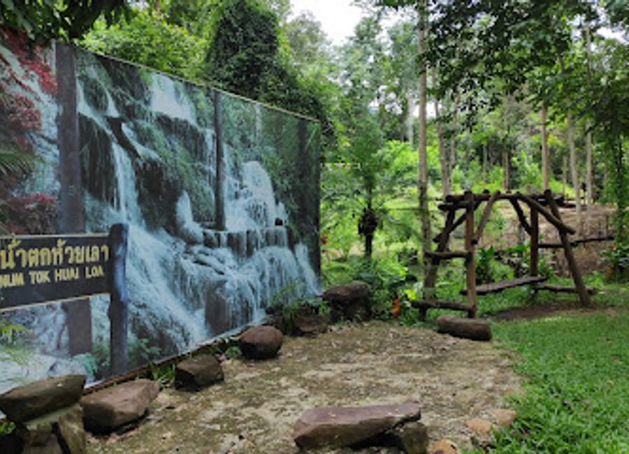 Explore the breathtaking beauty and tranquility of Huai Lao Waterfall Forest Park in Loei, Thailand, a true natural paradise for outdoor enthusiasts.