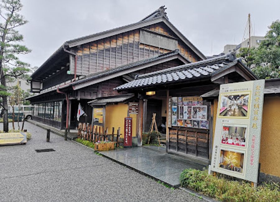 Explore Kanazawa Shinise Memorial Hall, a museum showcasing the rich traditions and craftsmanship of Kanazawa's local heritage.