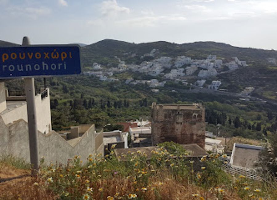 Explore Kourounochori, a serene village in Naxos known for its stunning landscapes, rich culture, and delicious local cuisine, perfect for a tranquil getaway.