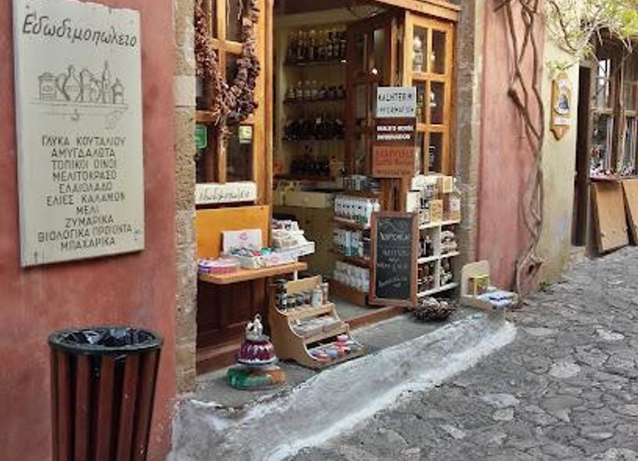 Discover the taste of Greece at Monemvasia Deli, offering gourmet specialties and local delicacies in the heart of Monemvasia.