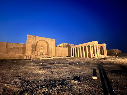 The 10 best bars near Temple of Hatra (2026 ranked)