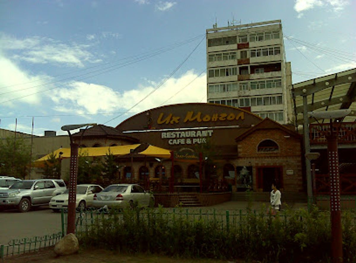 Background