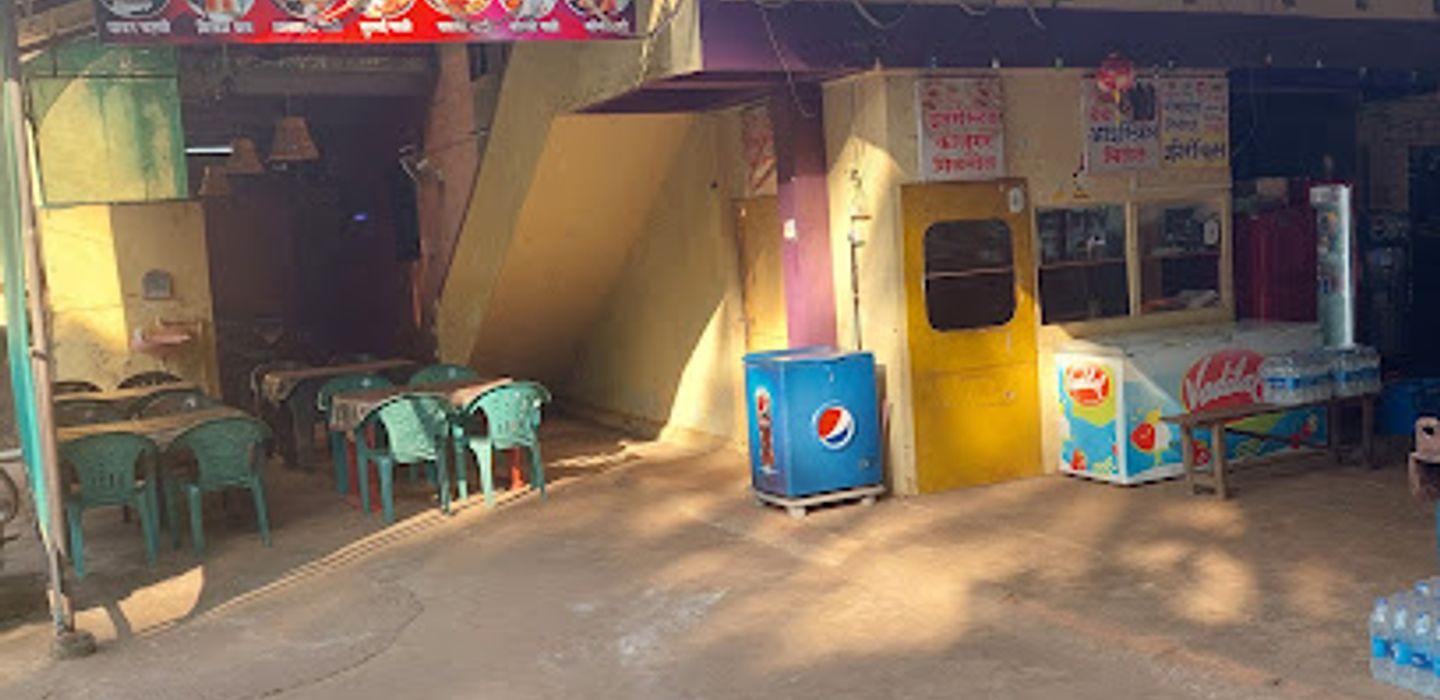 PARAG COLD DRINKS