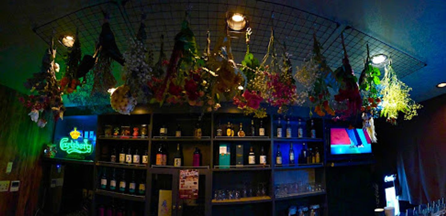 bar chill