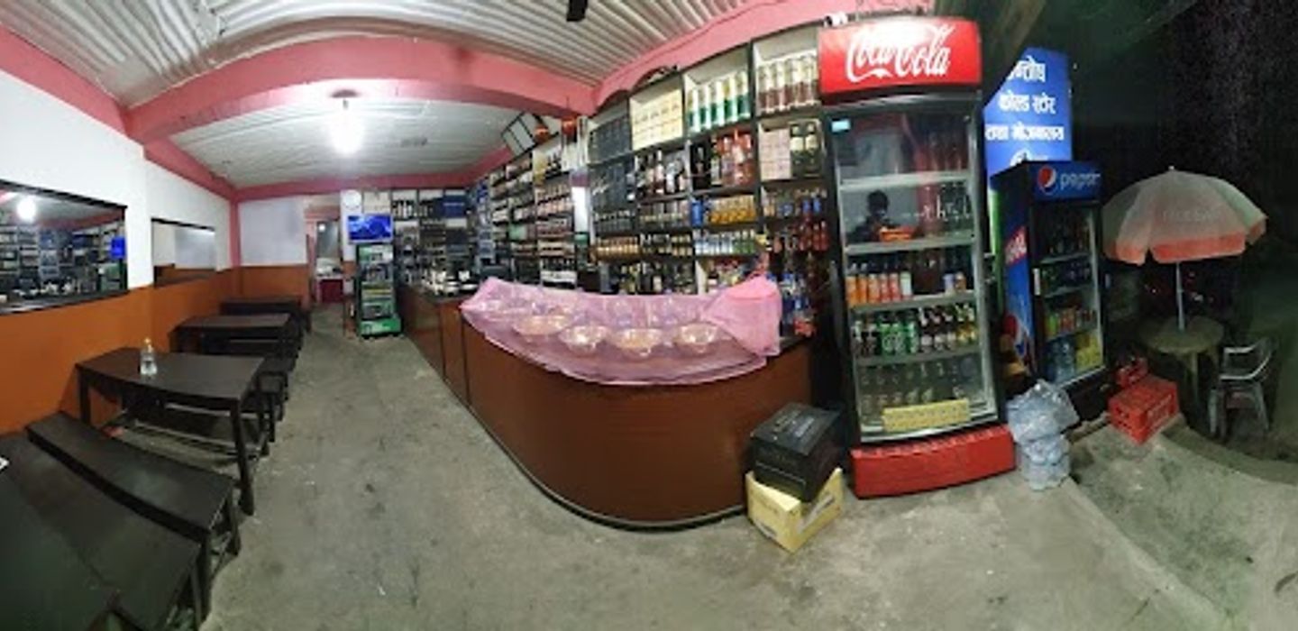 Background