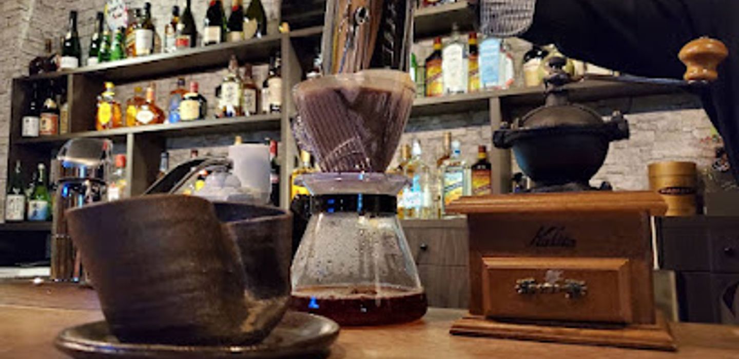 Bar Ikenobe
