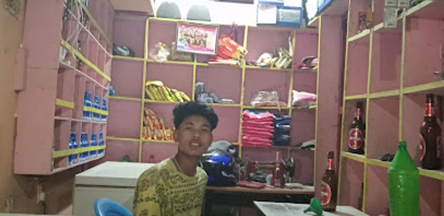 Background