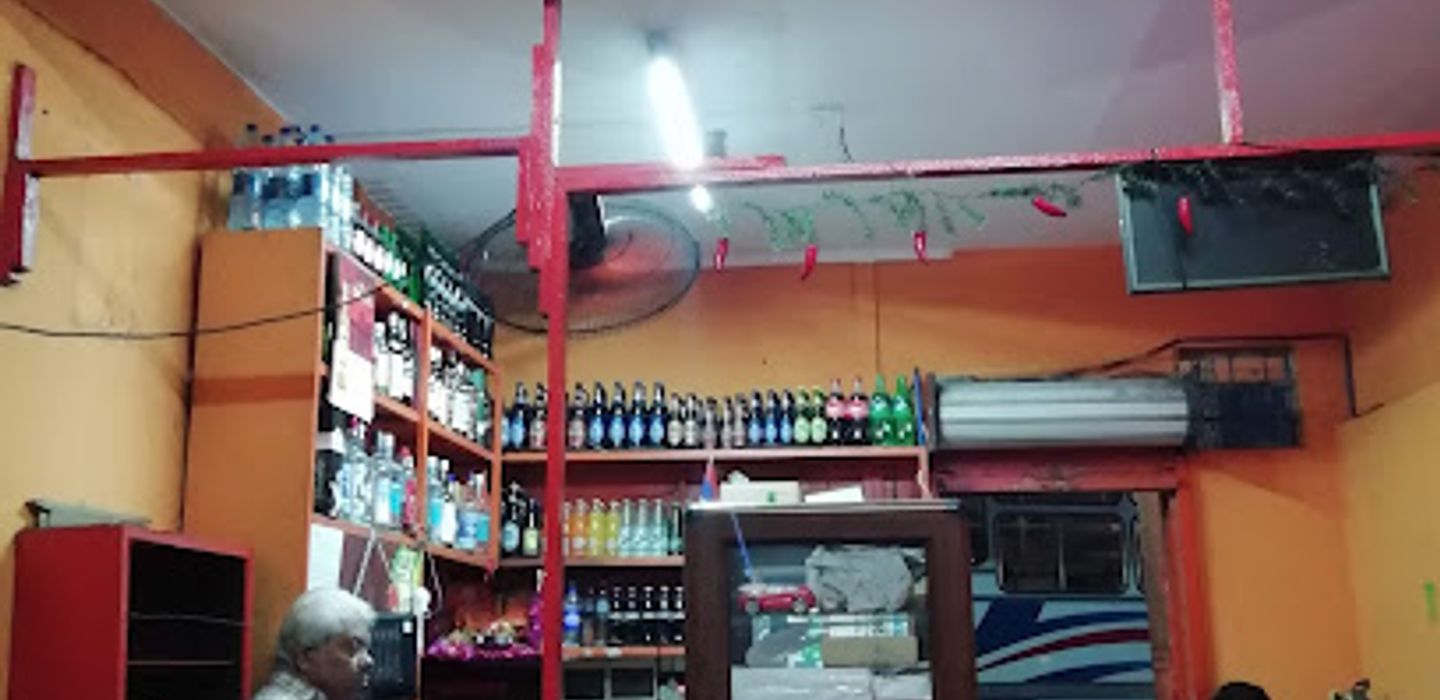Background