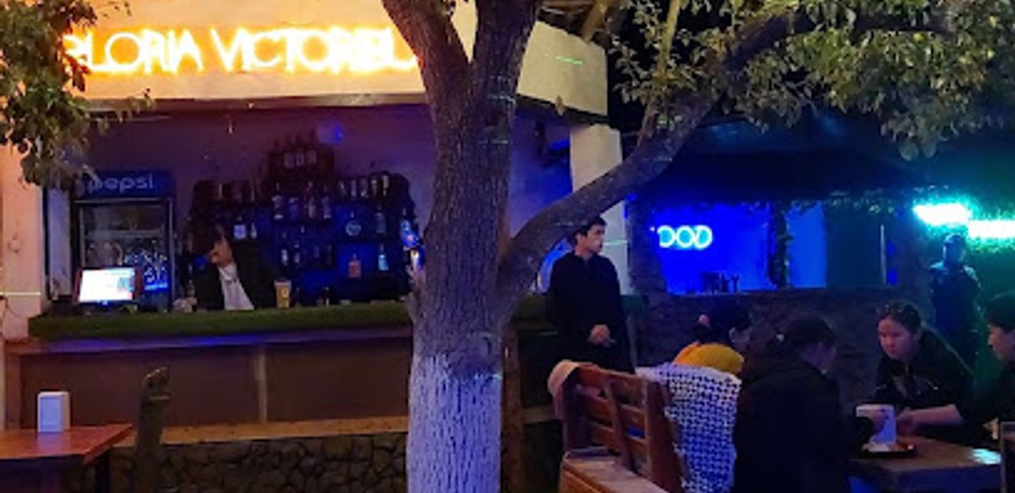 Дерево Pub