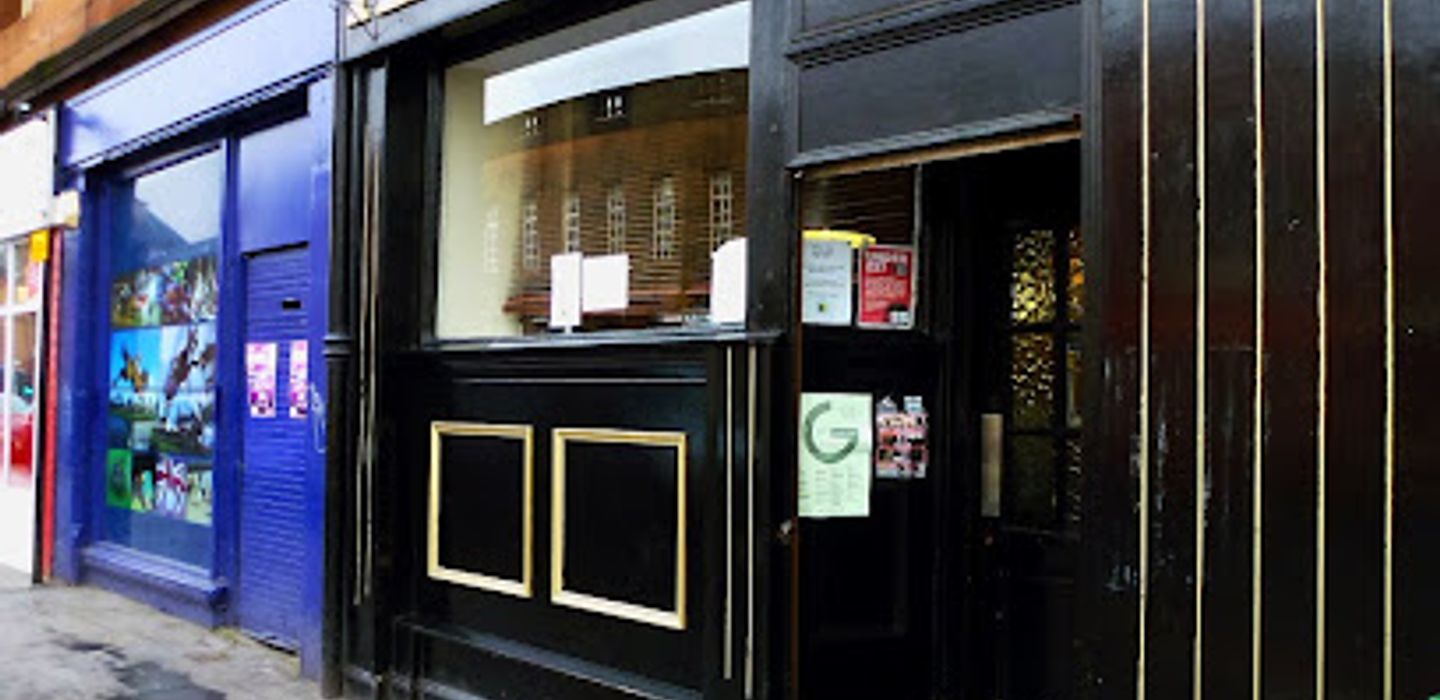 The Argyll Bar
