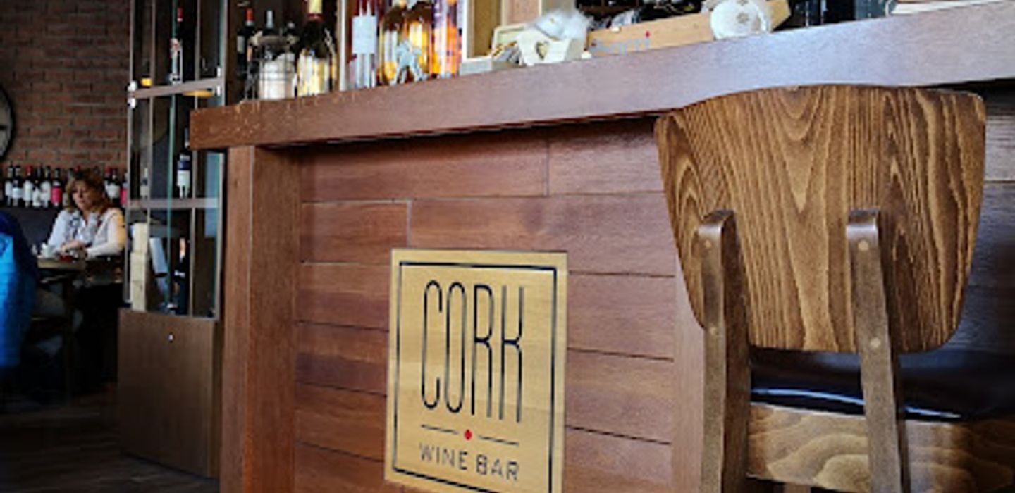 CORK WINE BAR