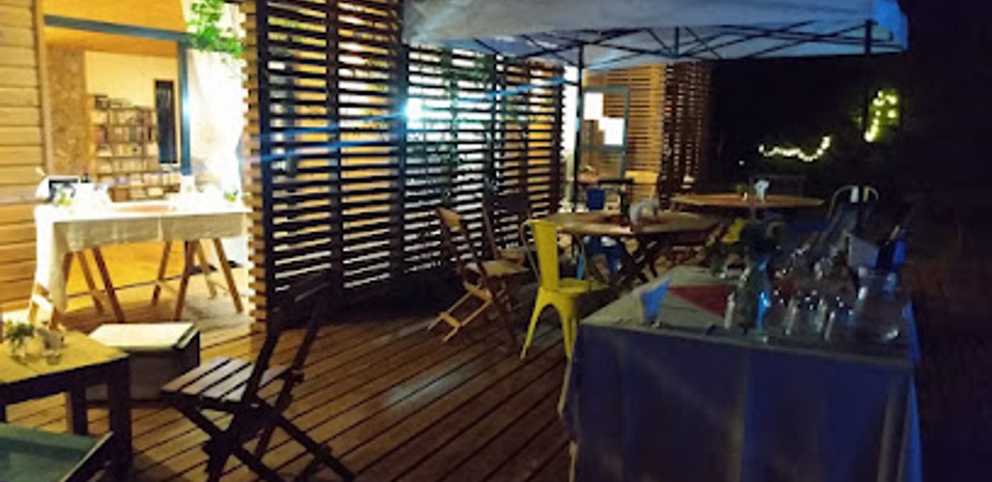 Sala Serena