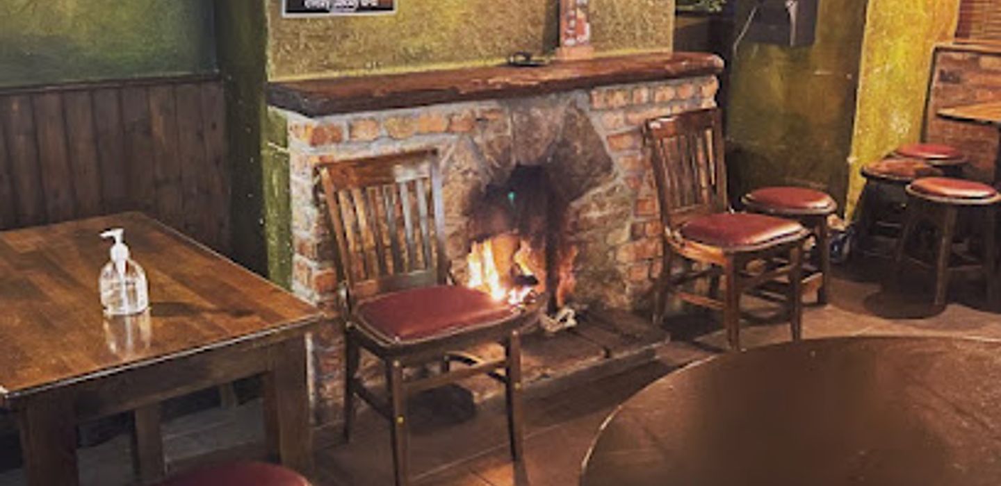 Adamsons Bar