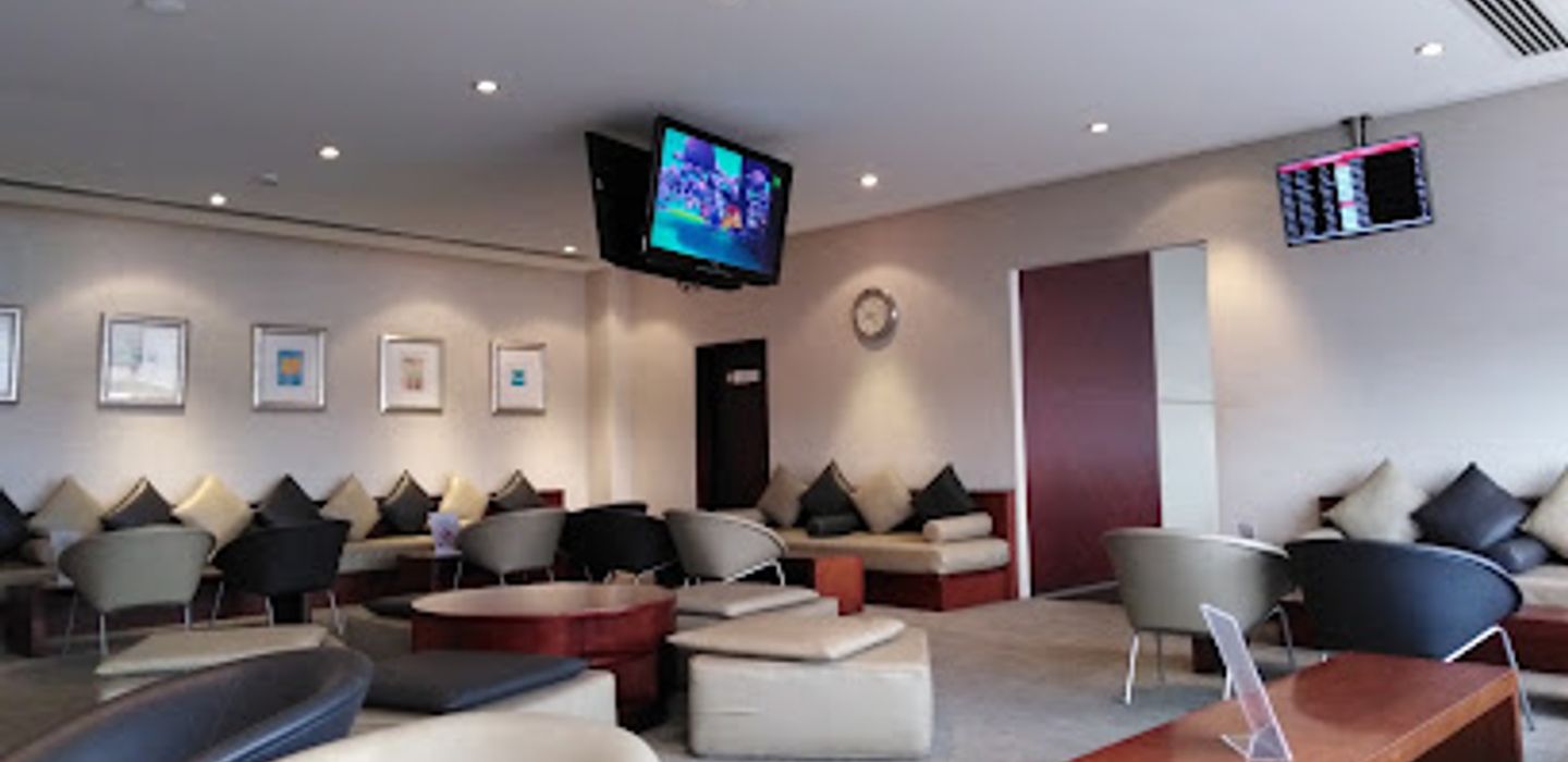 Gulf Air Lounge