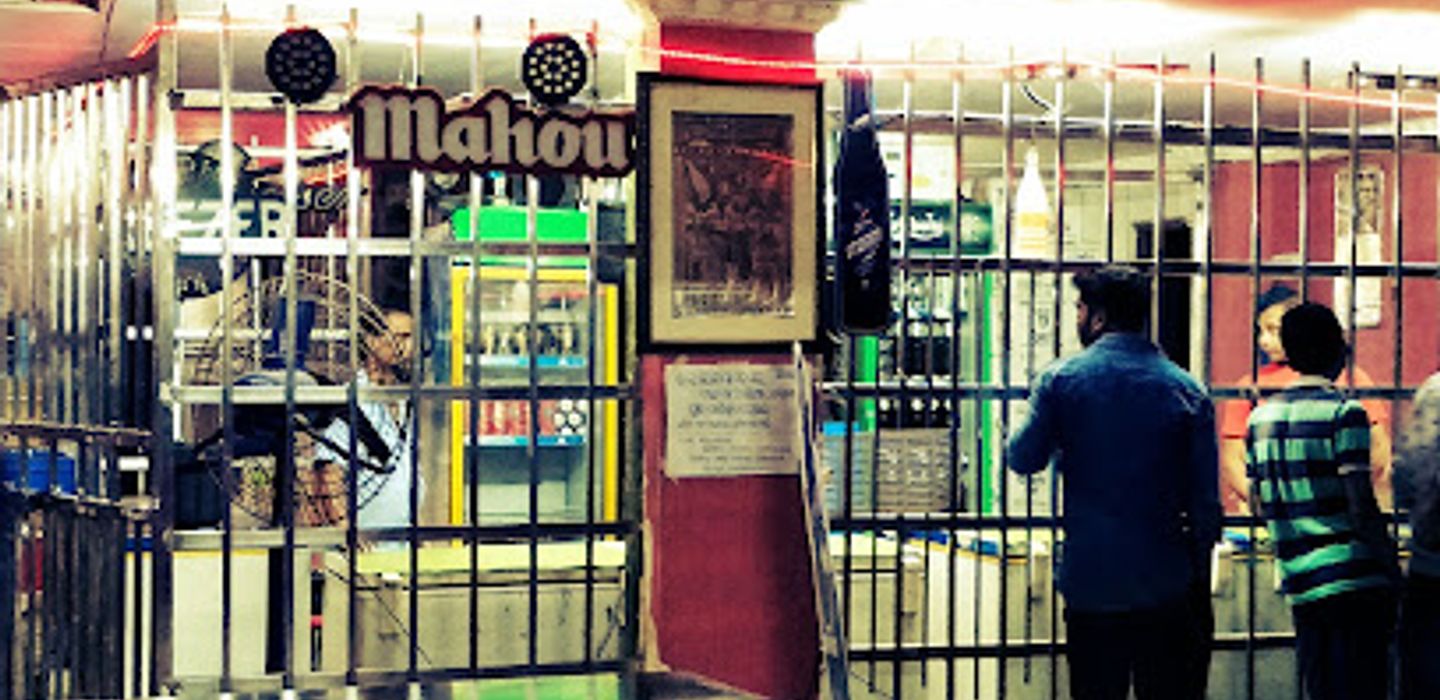 Background