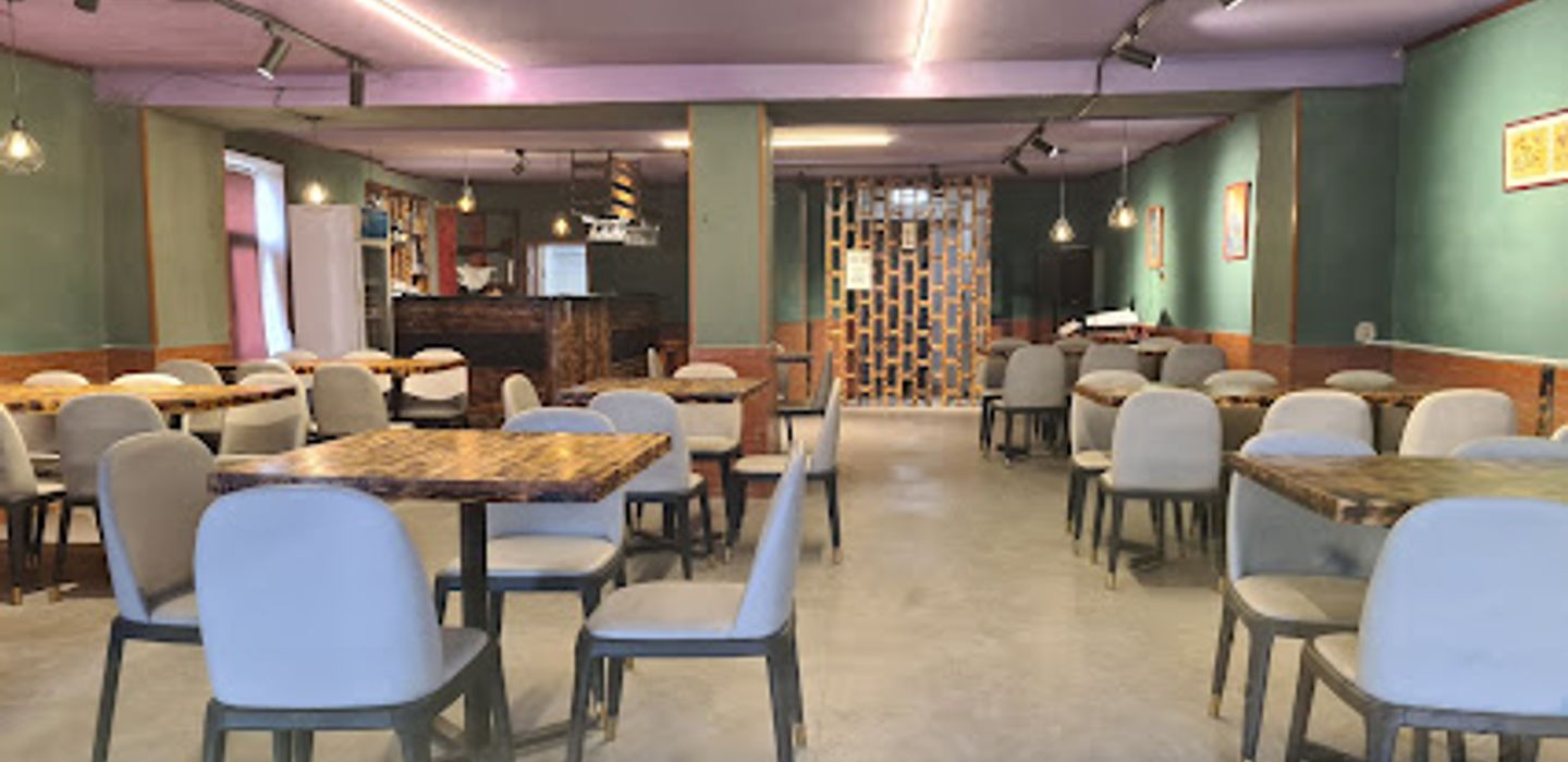 Morin Jim Lounge