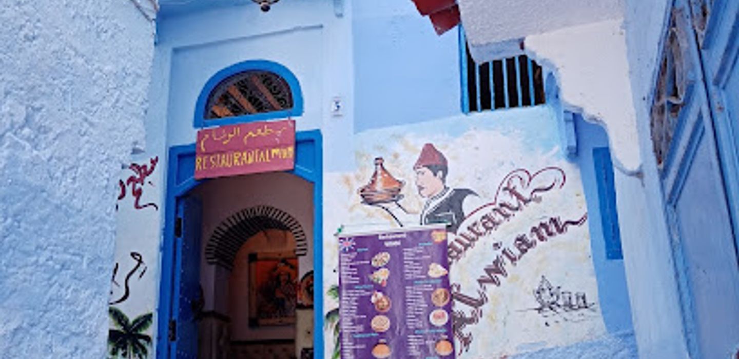 Restaurant Al Wiam