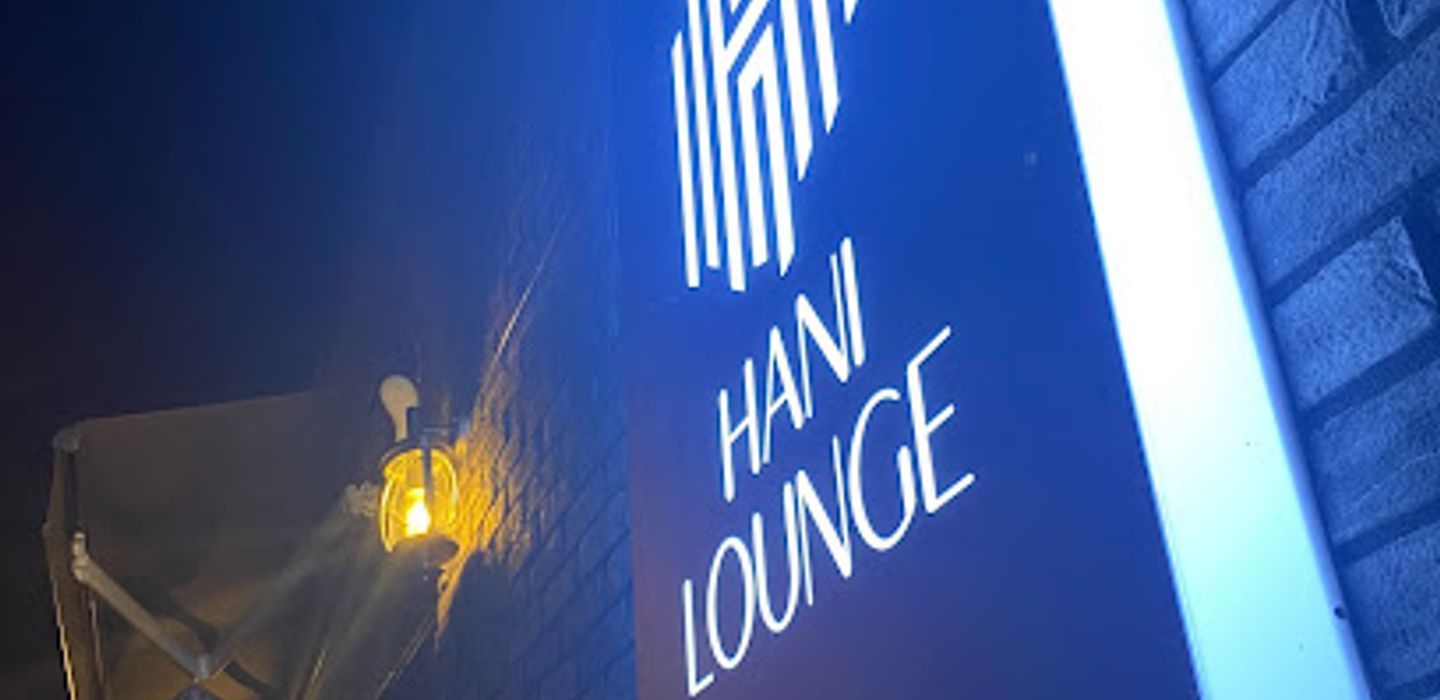 Hani Lounge