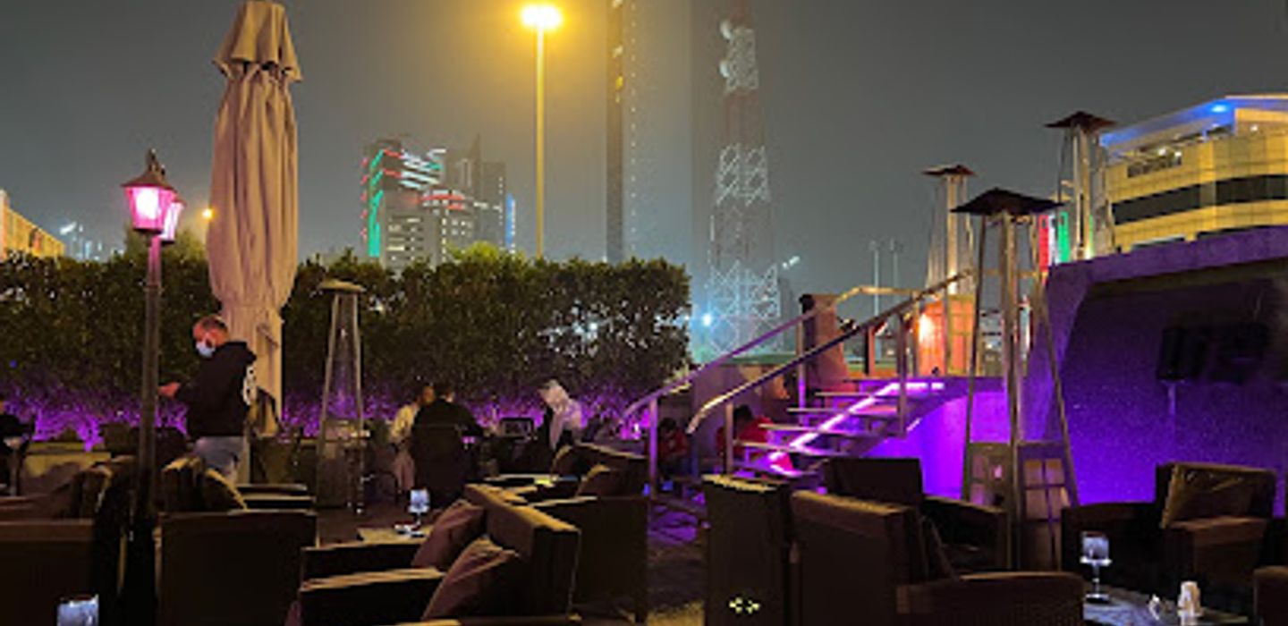 Uptown Lounge