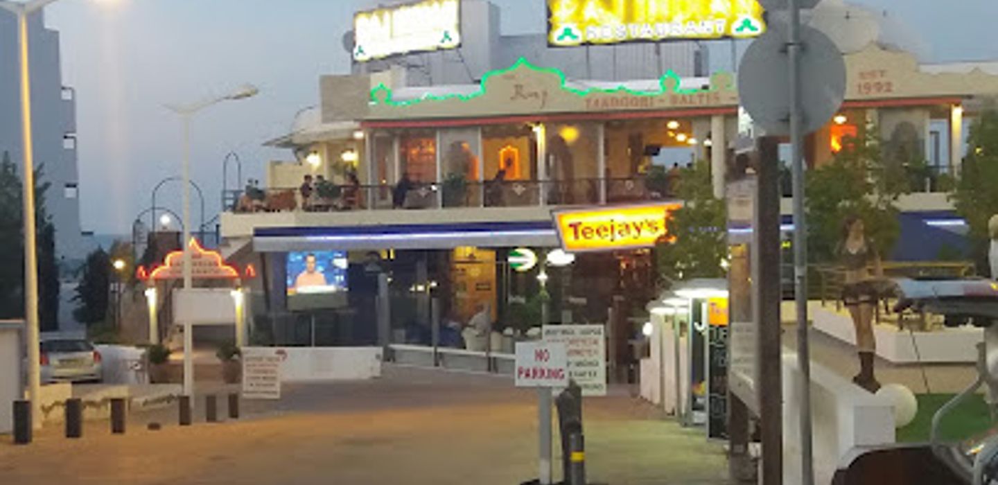 Teejay's Pub