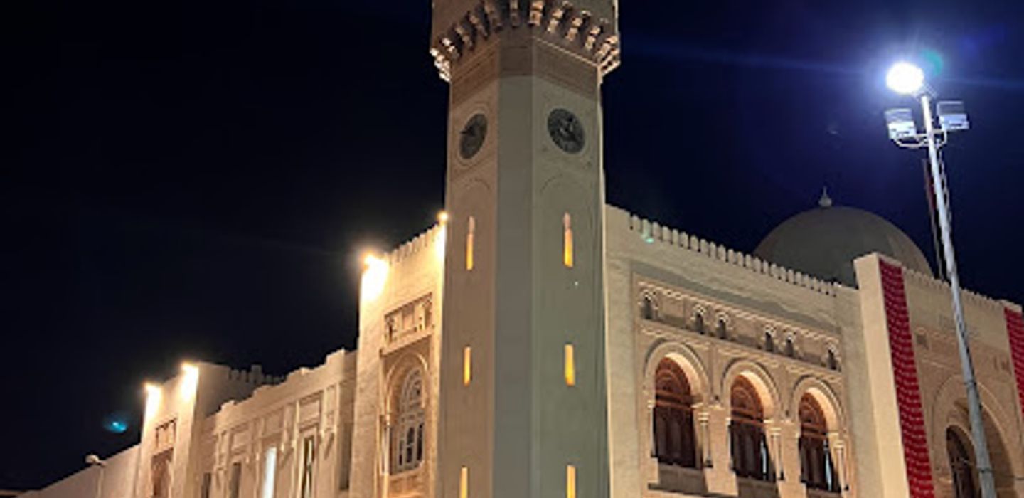 Café de Tunis