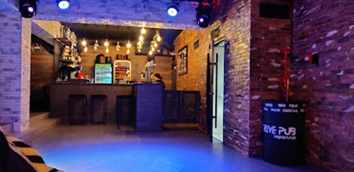 Drive Pub