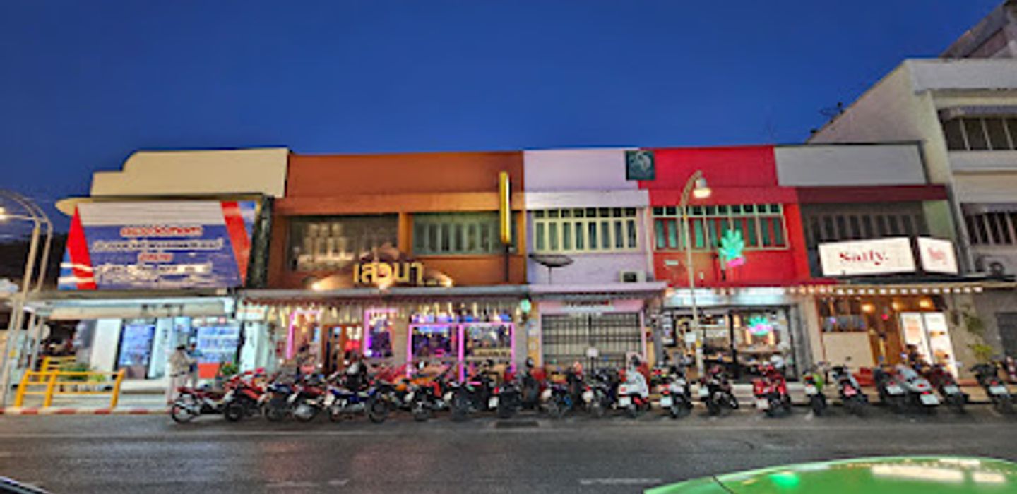 Background